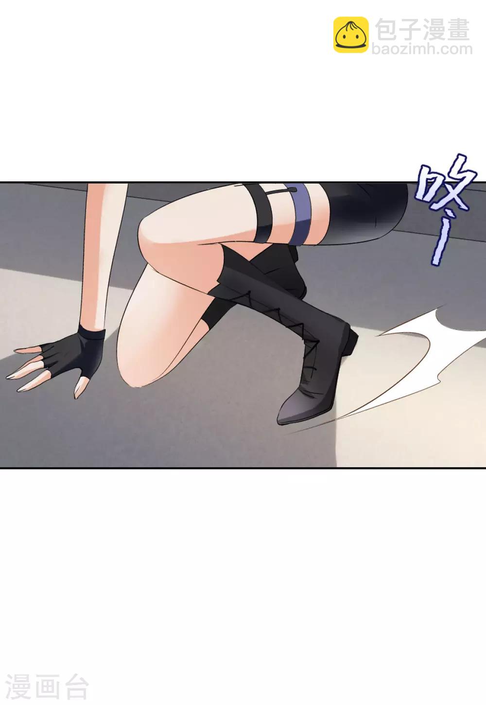 第14话2 执行任务-第43话