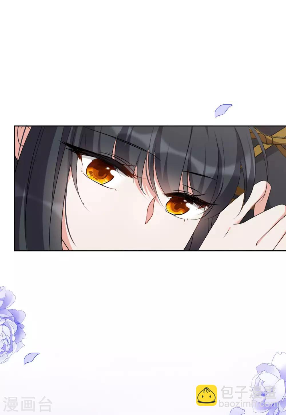 第15话1 陌生的他-第45话