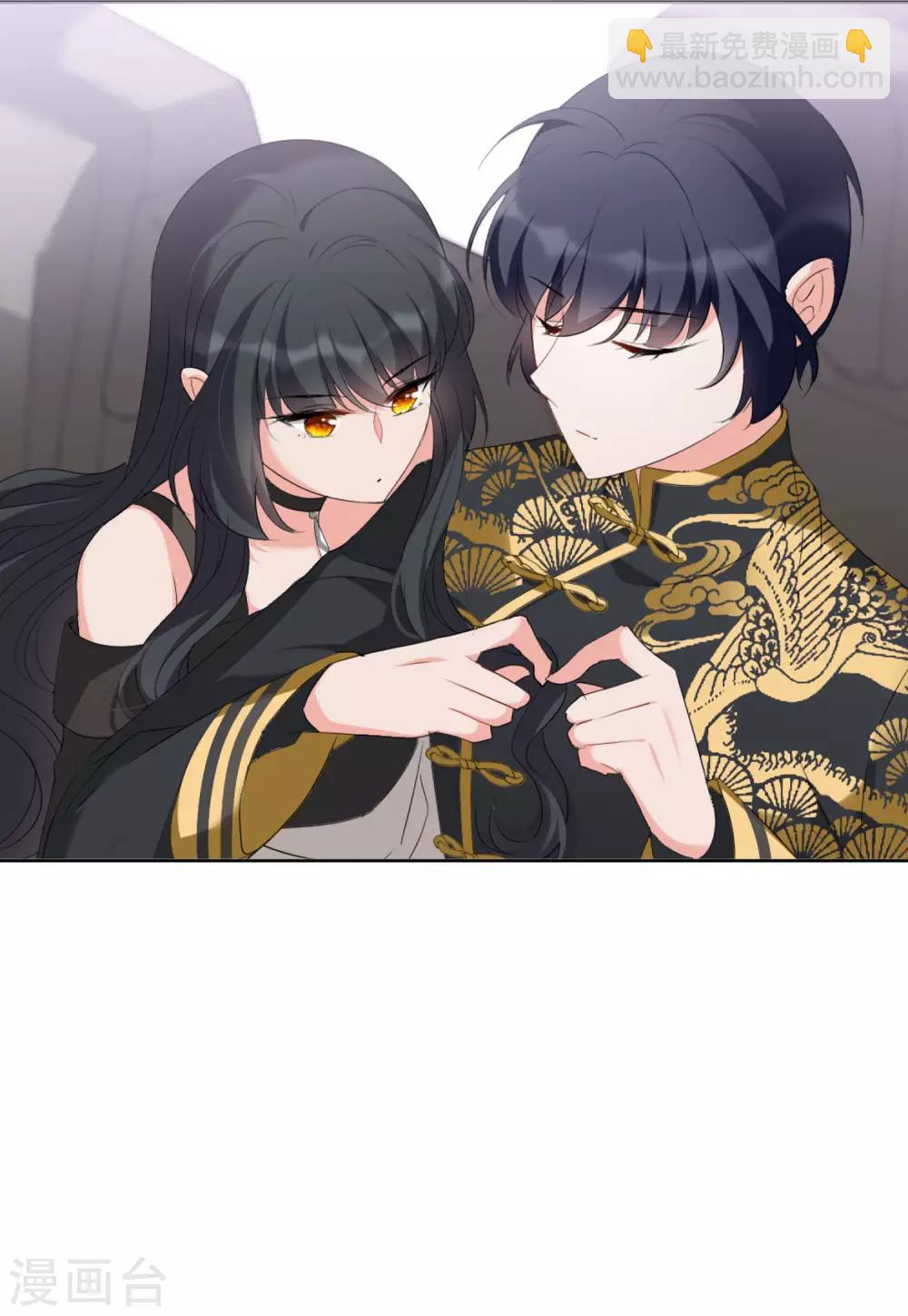第15话1 陌生的他-第45话