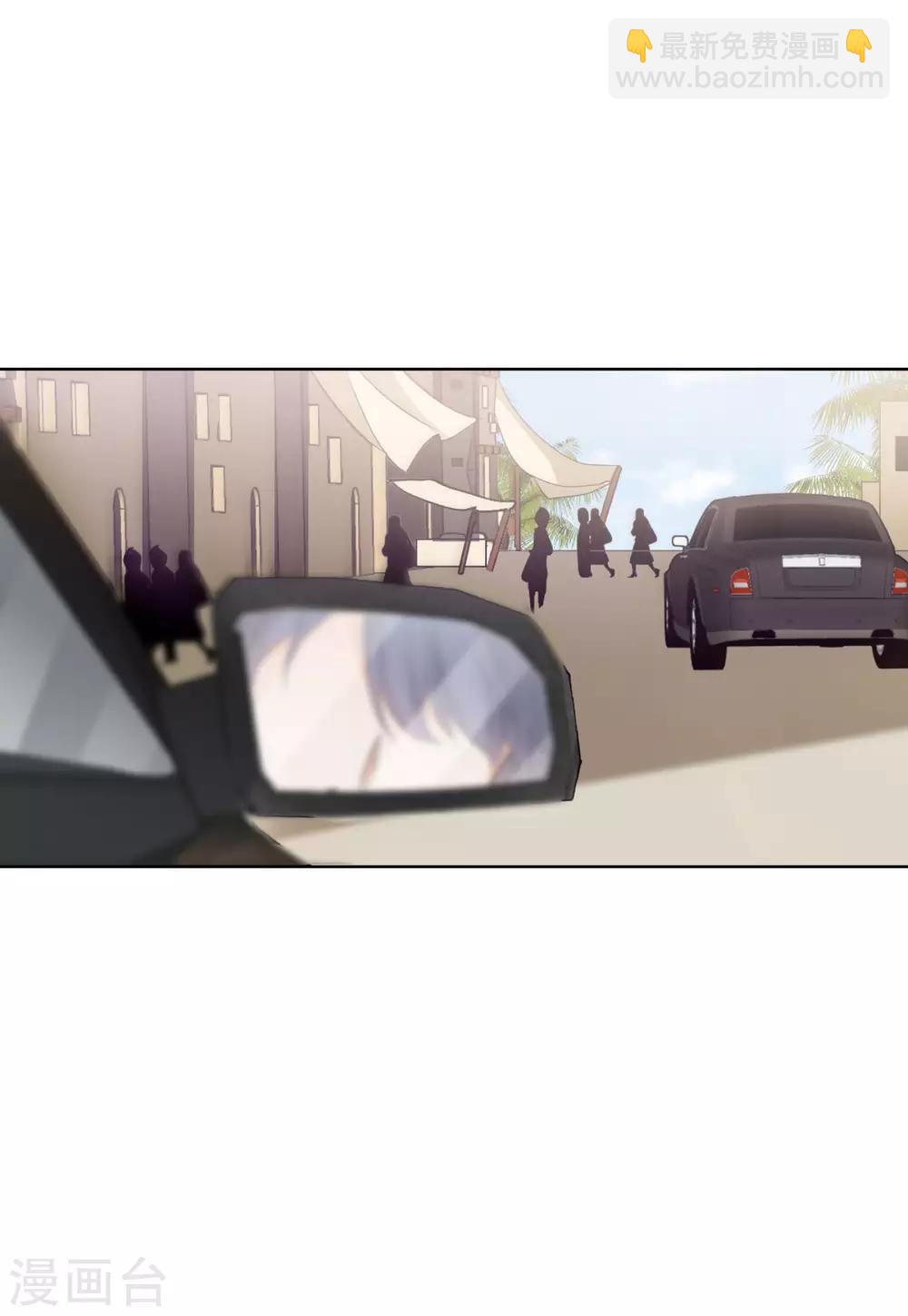 第15话3 陌生的他-第47话