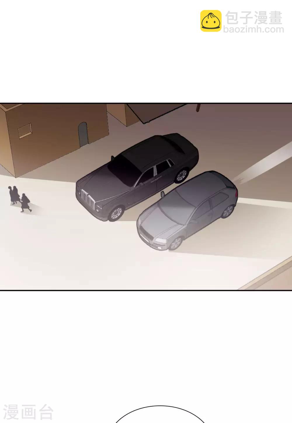 第15话3 陌生的他-第47话