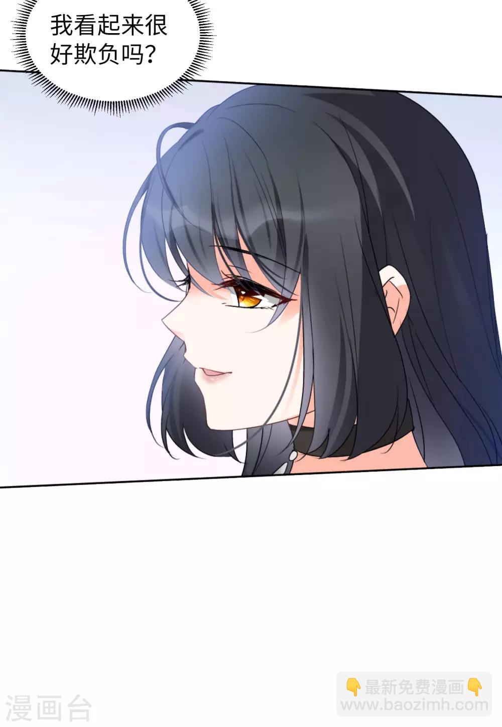 第16话1 劫机-第49话