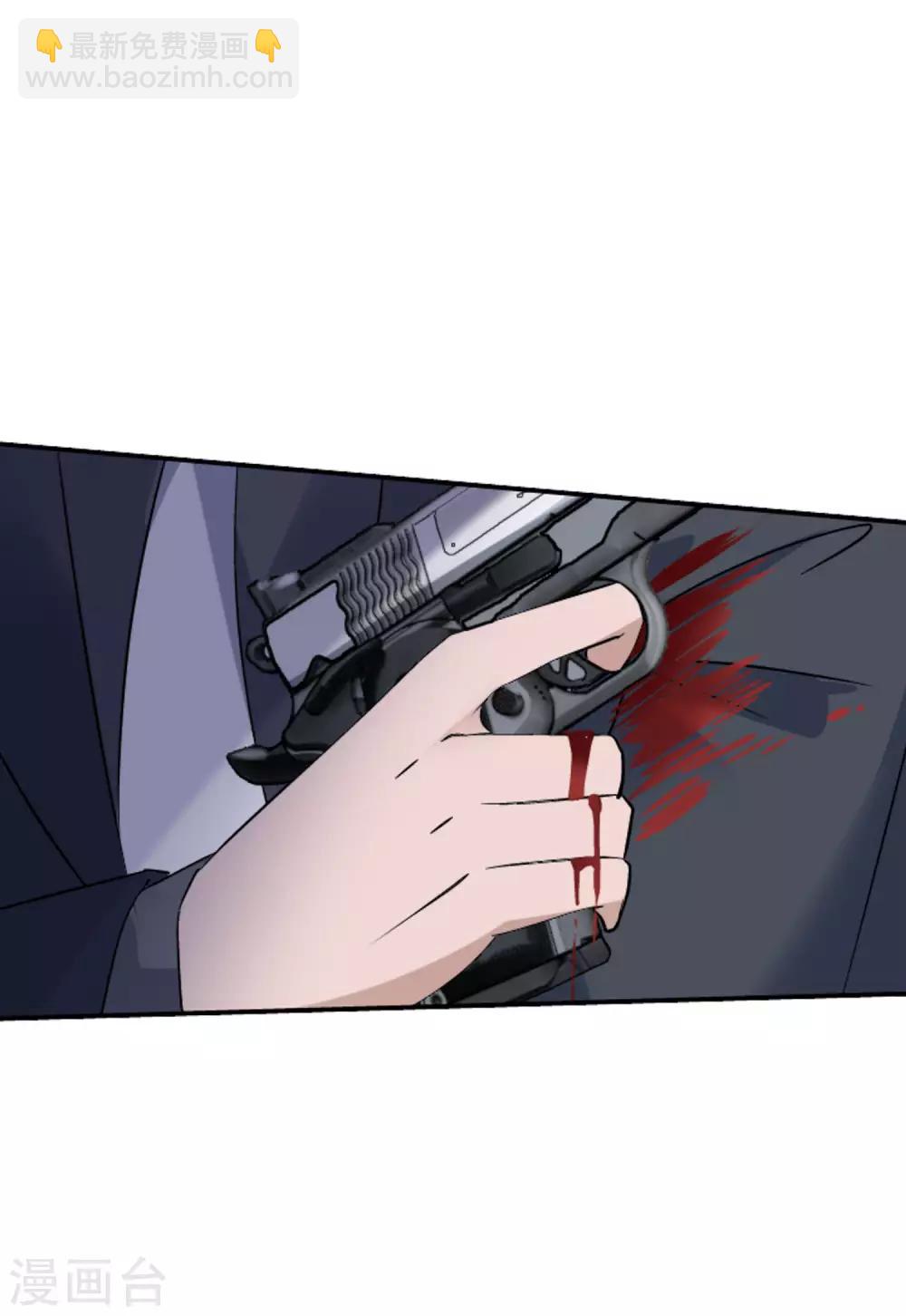 第16话3 劫机-第51话