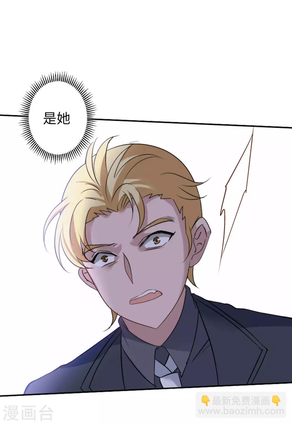 第16话3 劫机-第51话