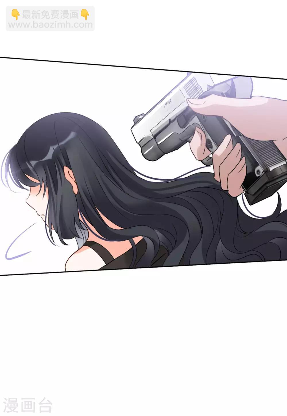 第16话3 劫机-第51话