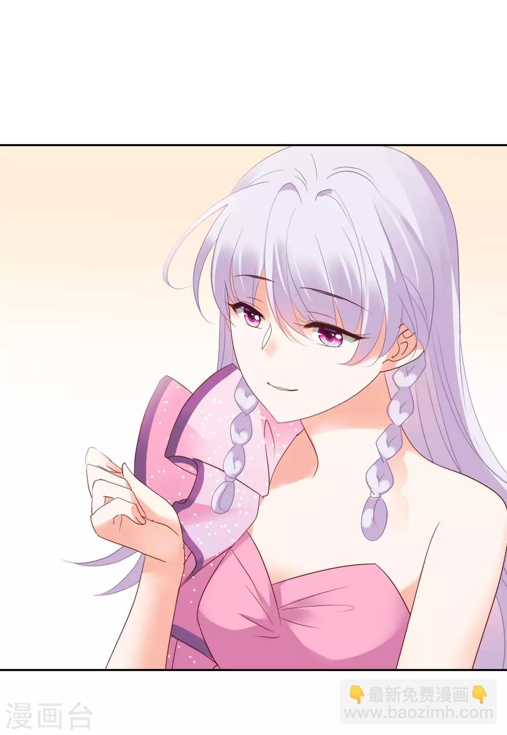 第17话1 打脸-第53话
