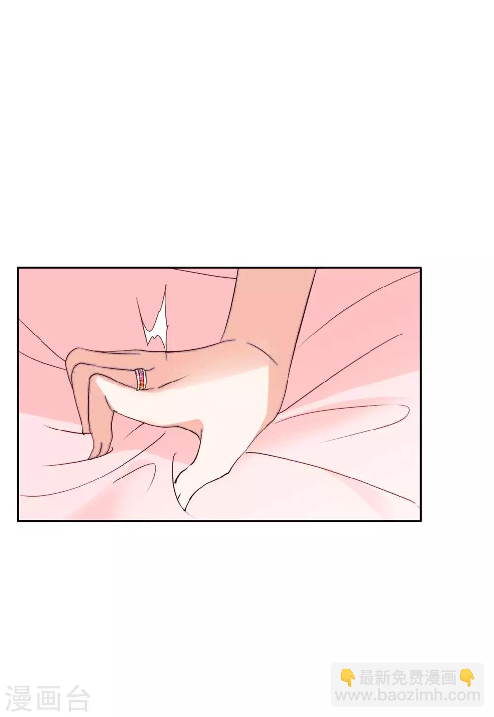 第17话3 打脸-第55话