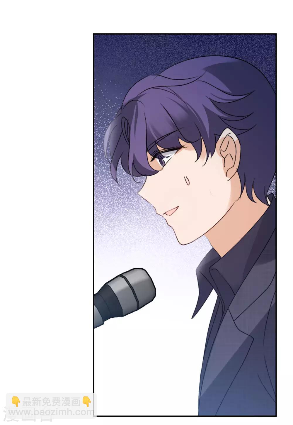 第17话3 打脸-第55话
