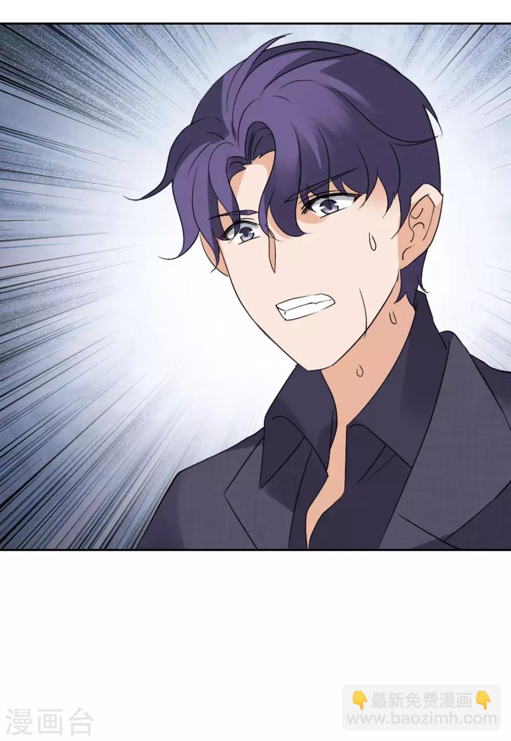 第17话3 打脸-第55话