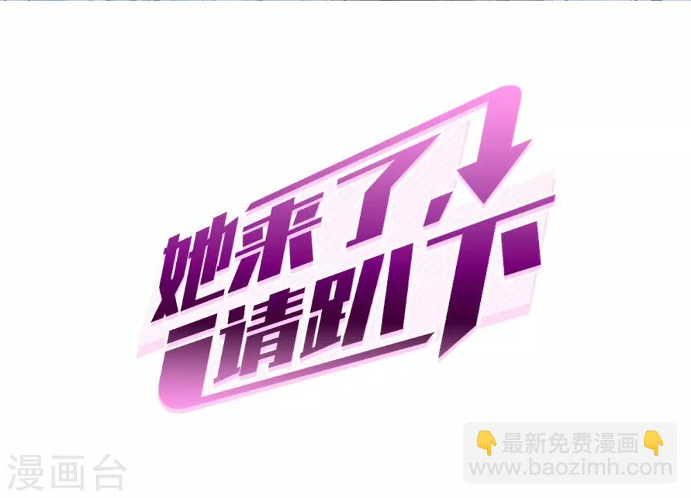 第2话1 世上另一个我-第7话