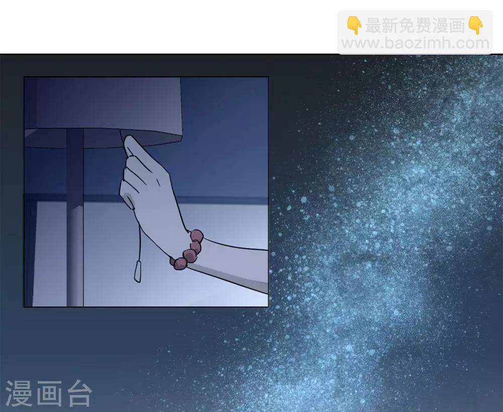 第2话1 世上另一个我-第7话