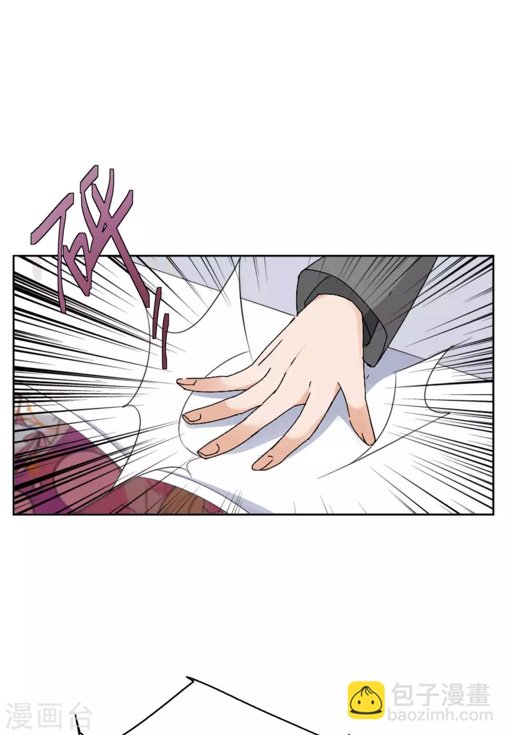第20话1 深入魔窟-第63话