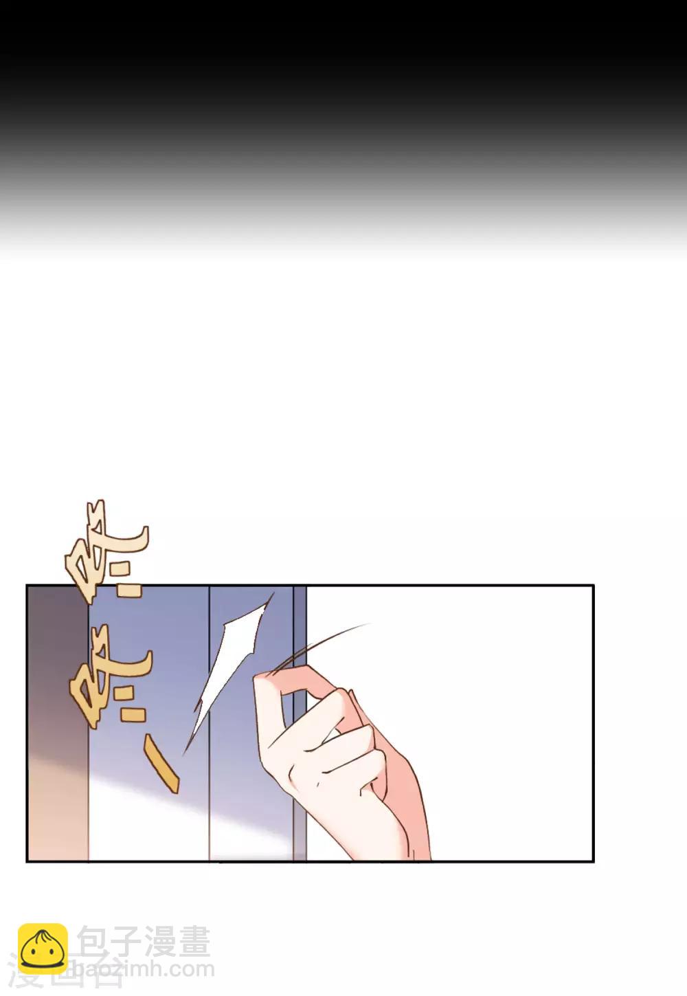 第20话1 深入魔窟-第63话