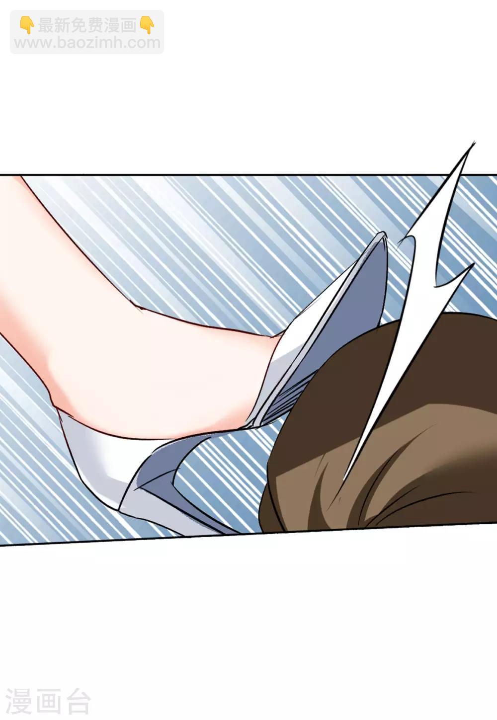 第20话3 深入魔窟-第65话