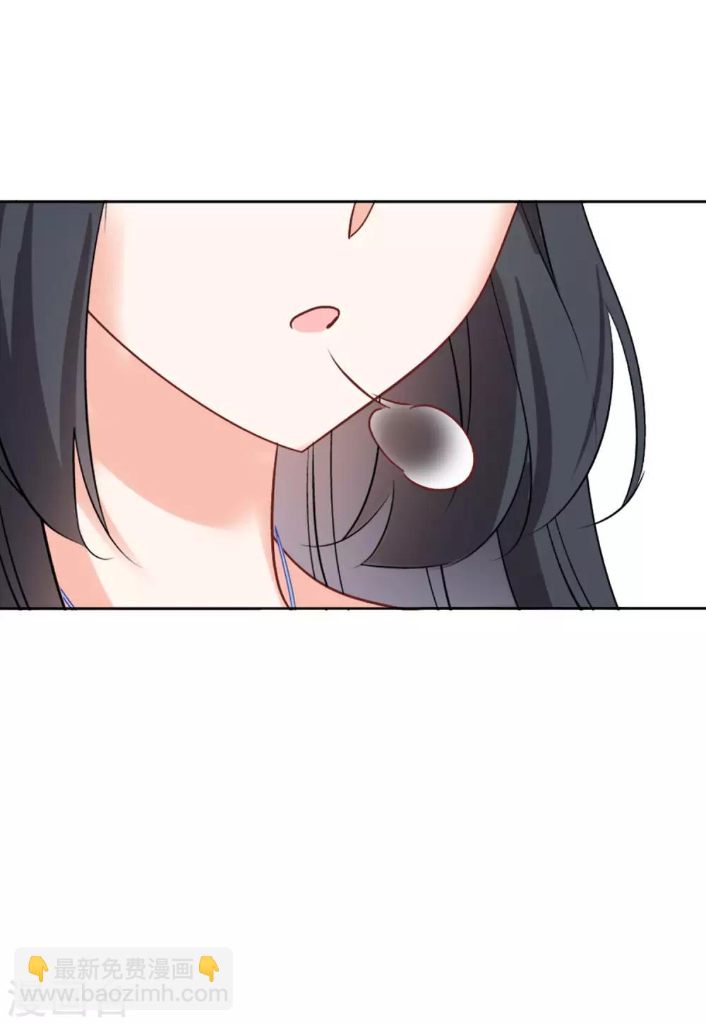 第21话2 反转-第67话