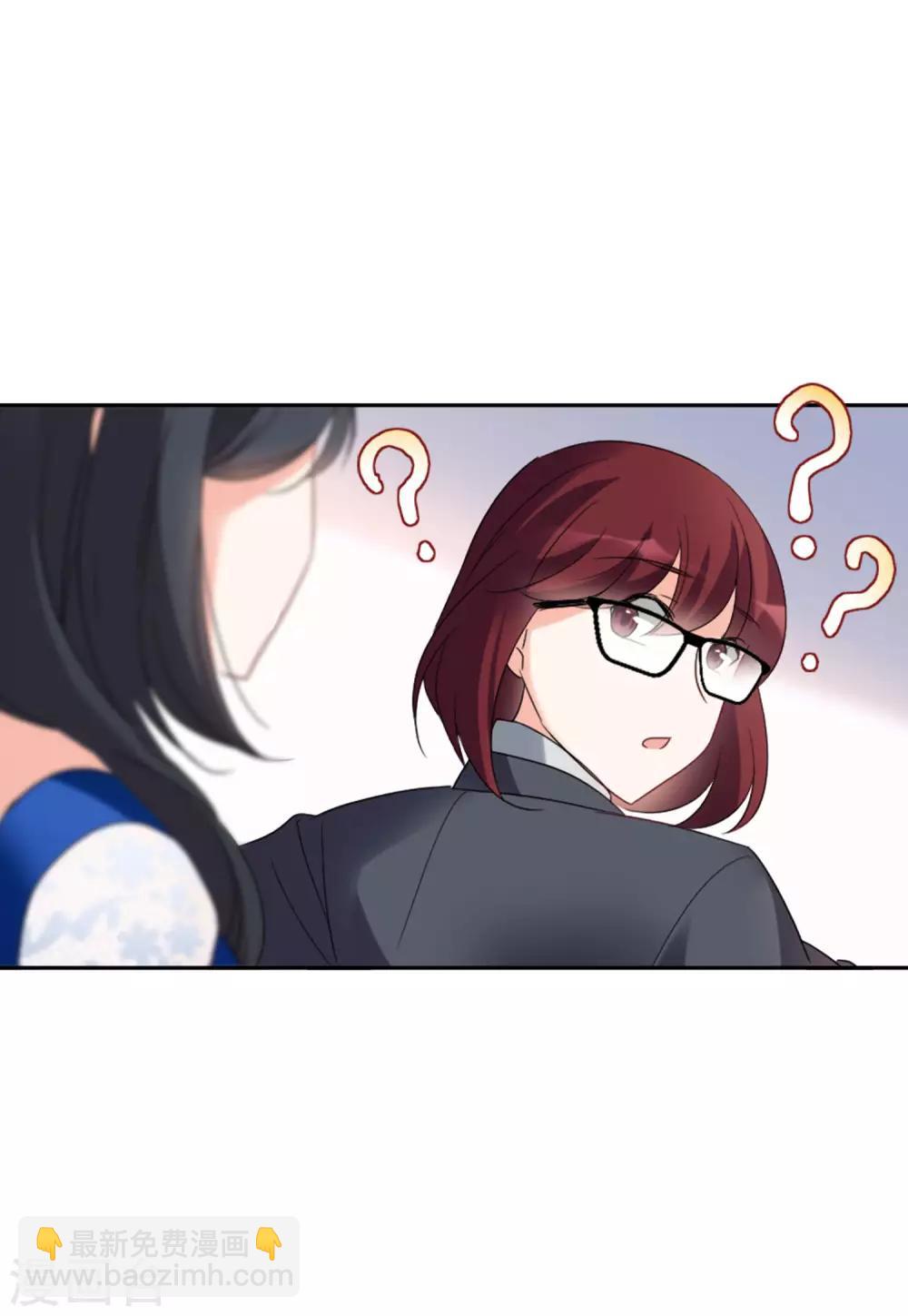 第21话2 反转-第67话