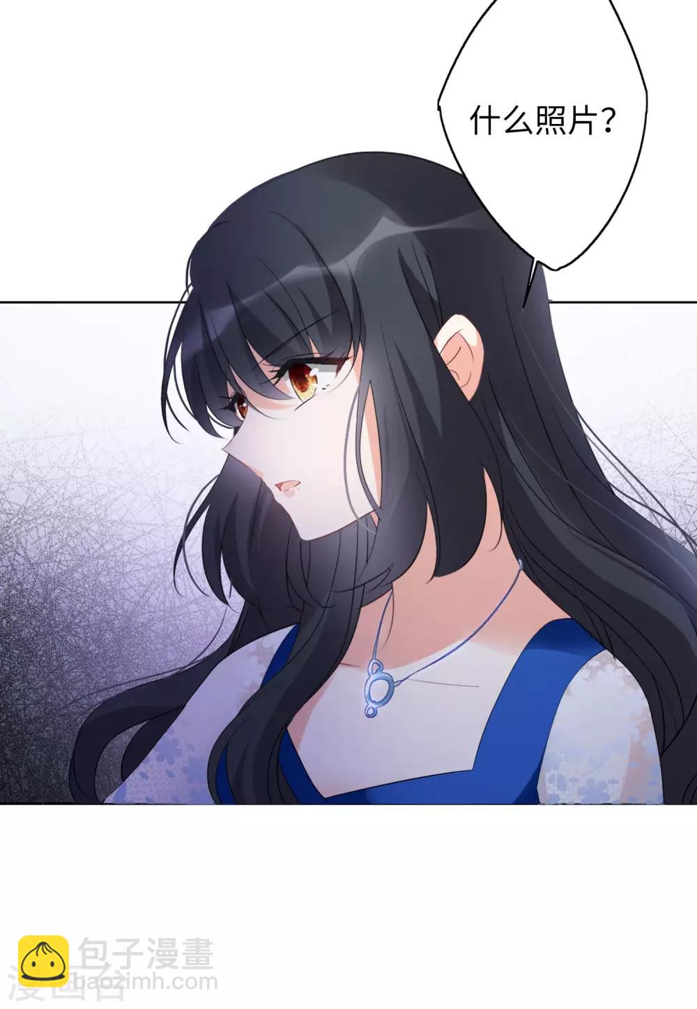 第21话2 反转-第67话
