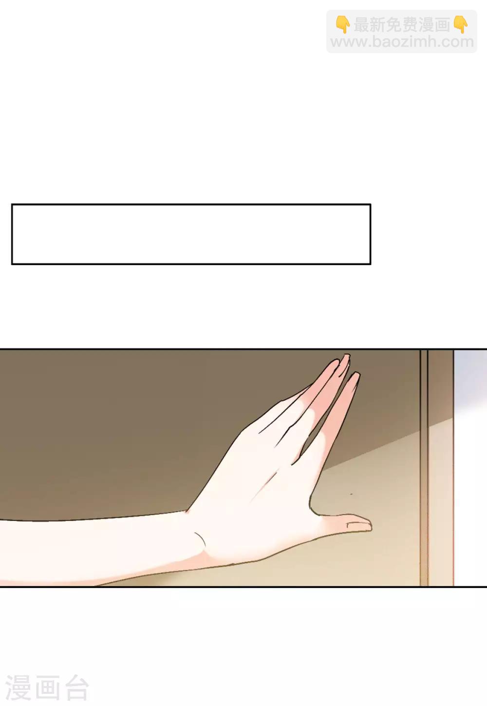 第22话1 狗咬狗-第69话