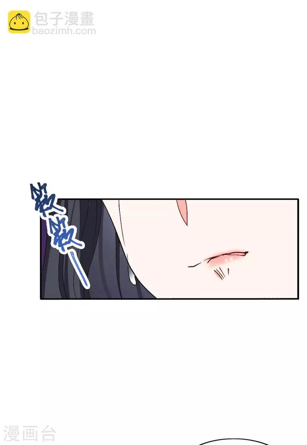 第22话1 狗咬狗-第69话