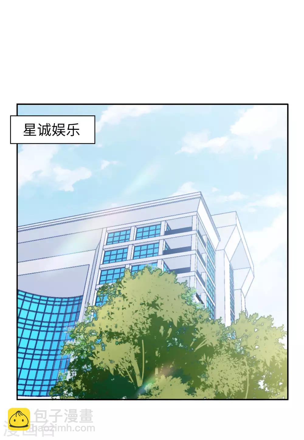 第22话1 狗咬狗-第69话