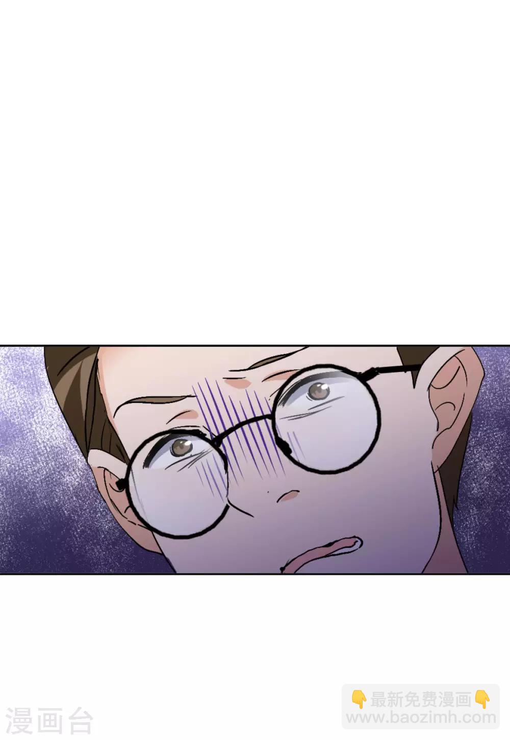 第22话3 狗咬狗-第71话