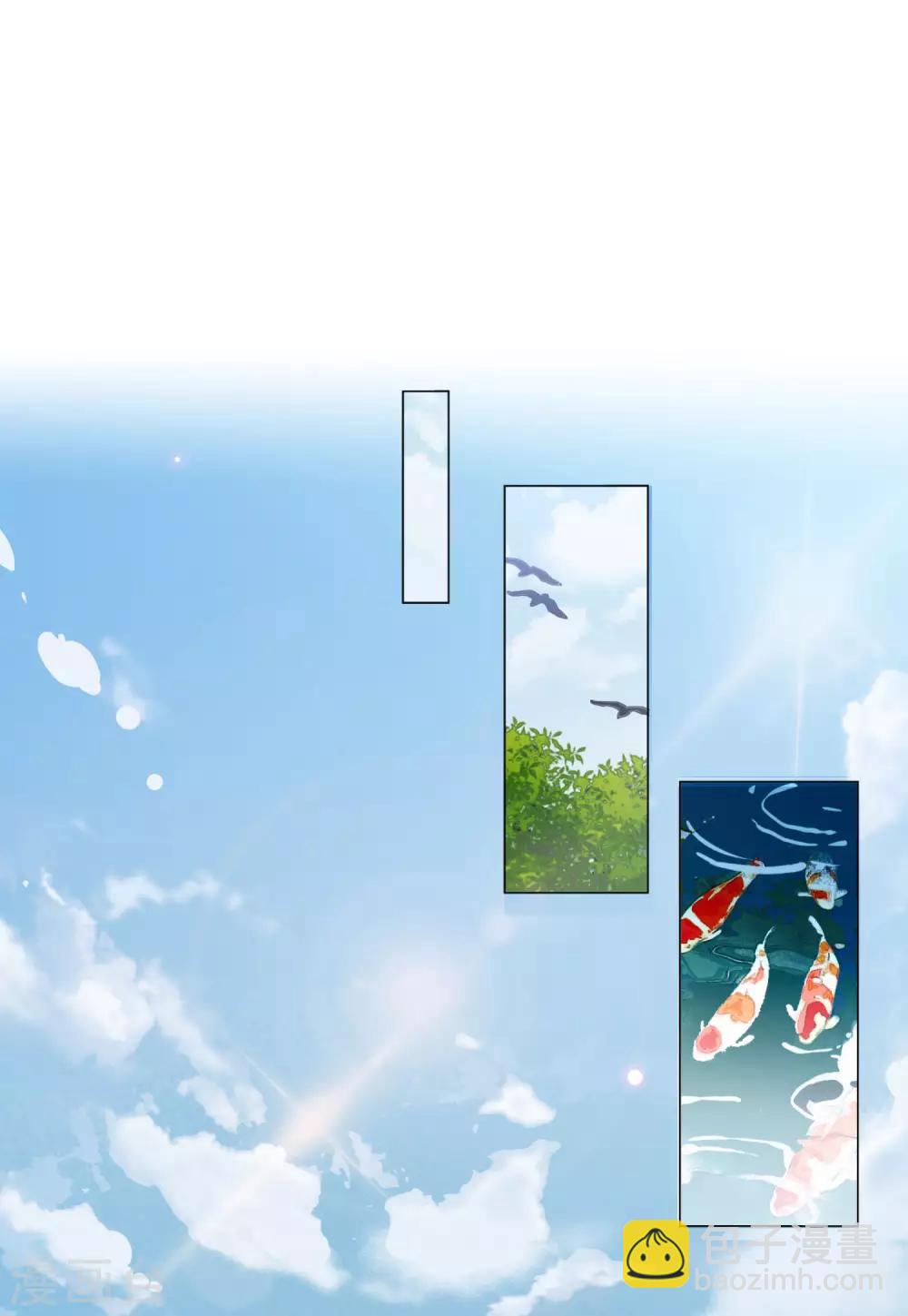 第22话3 狗咬狗-第71话