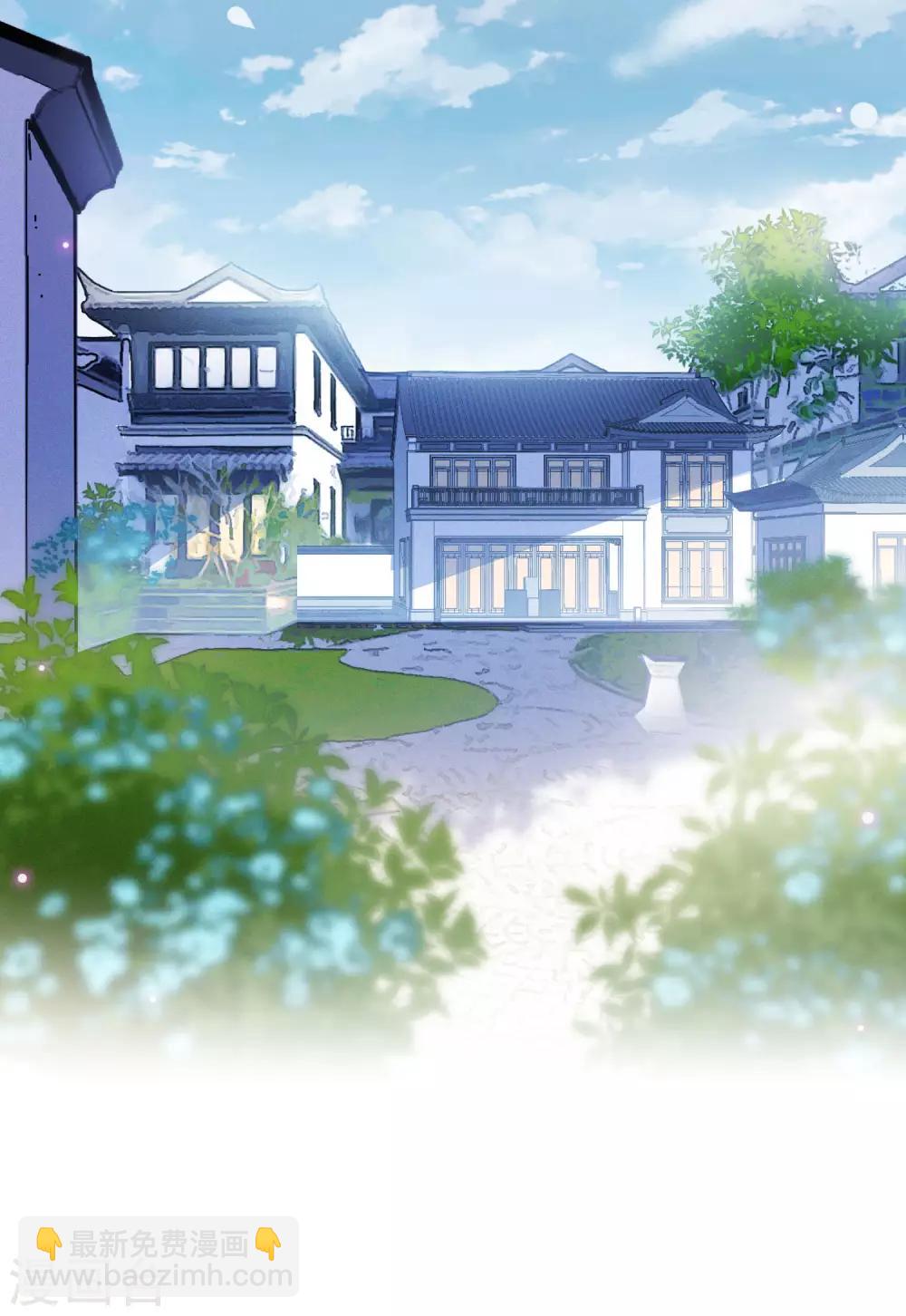 第22话3 狗咬狗-第71话