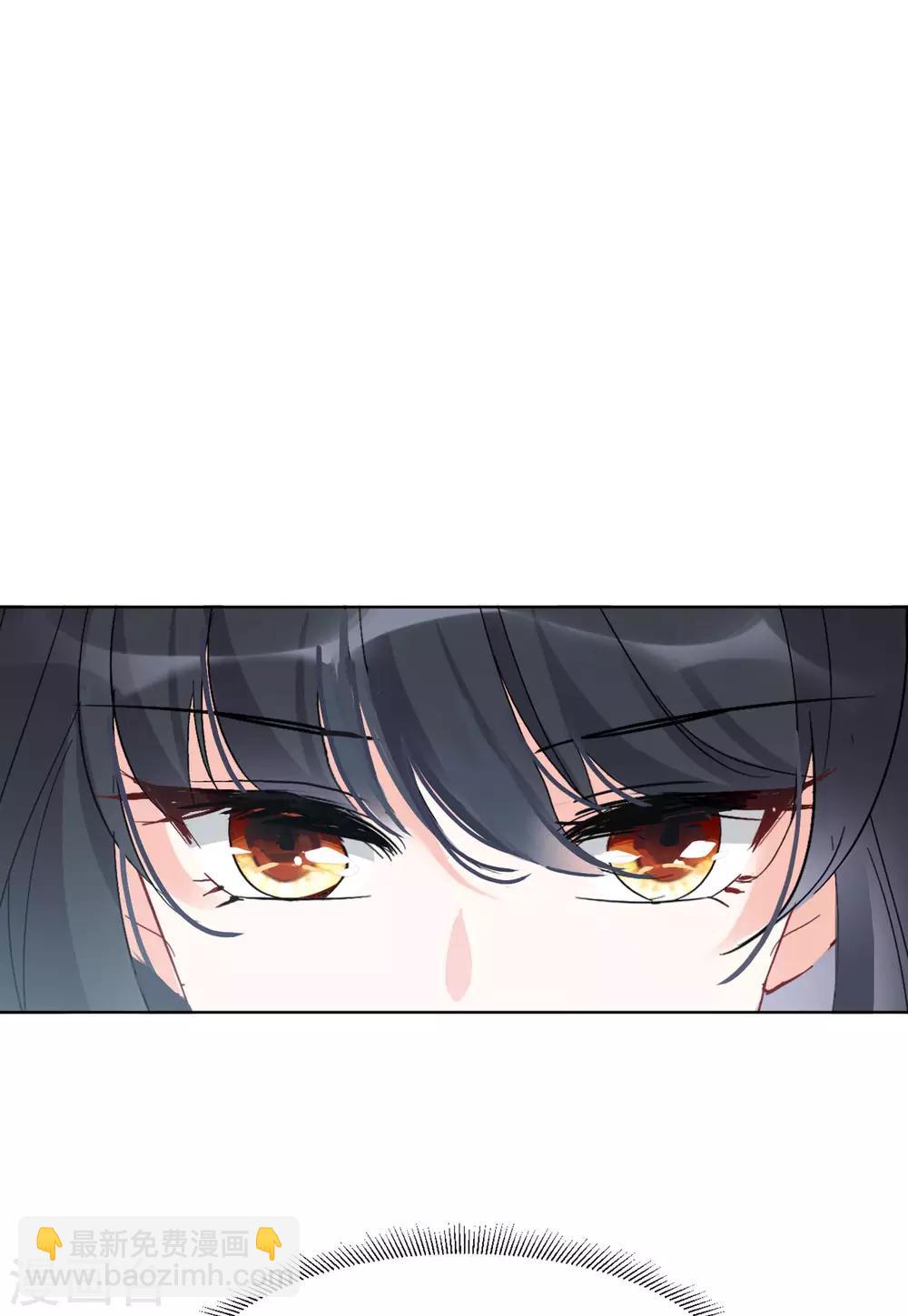 第23话2 再遇-第73话