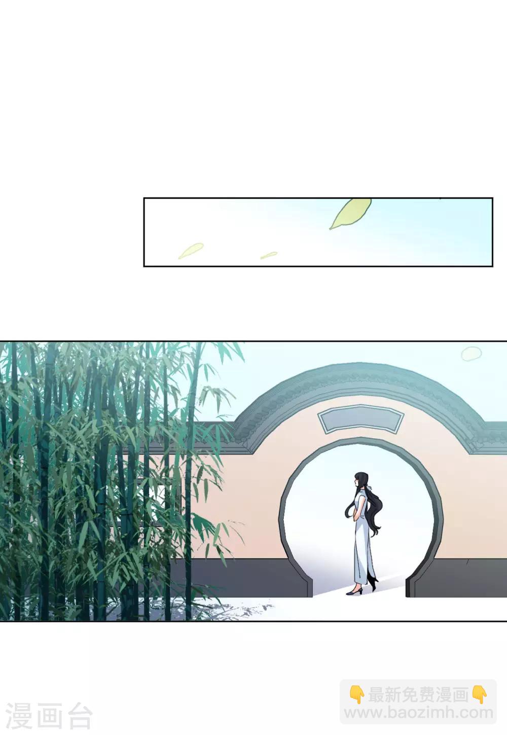 第23话2 再遇-第73话