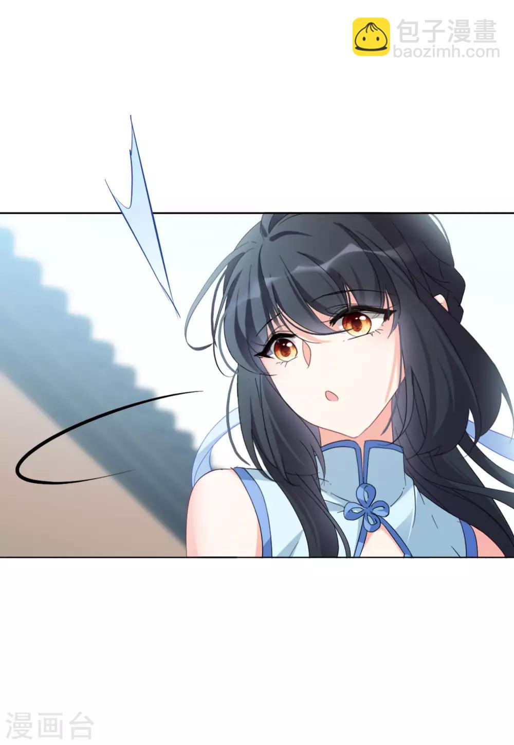 第23话2 再遇-第73话