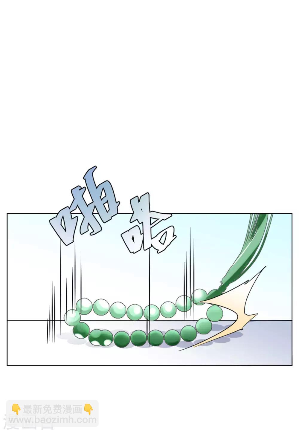 第23话2 再遇-第73话