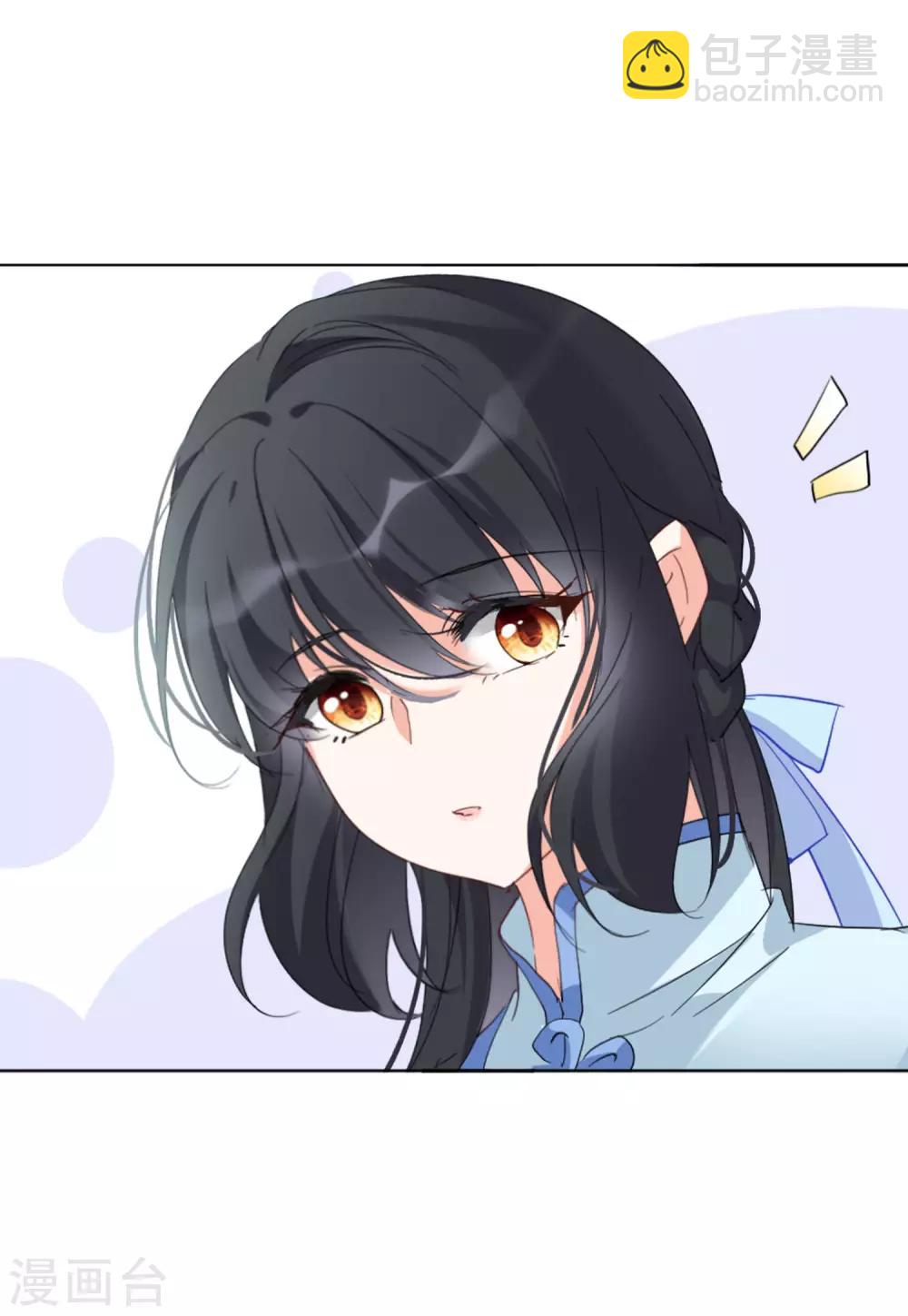 第23话2 再遇-第73话