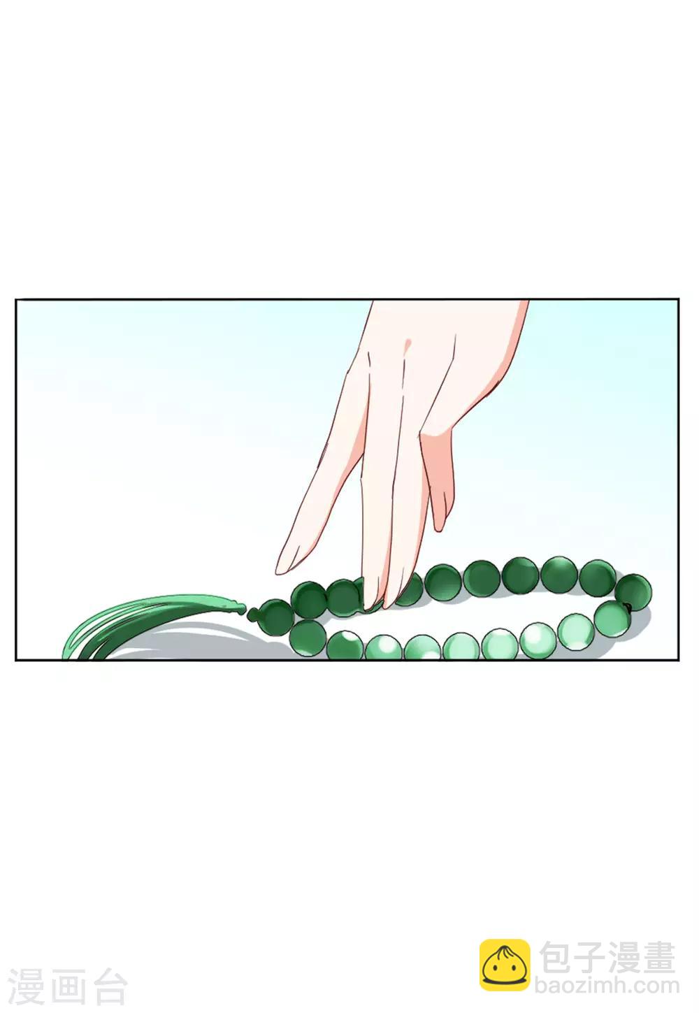 第23话2 再遇-第73话