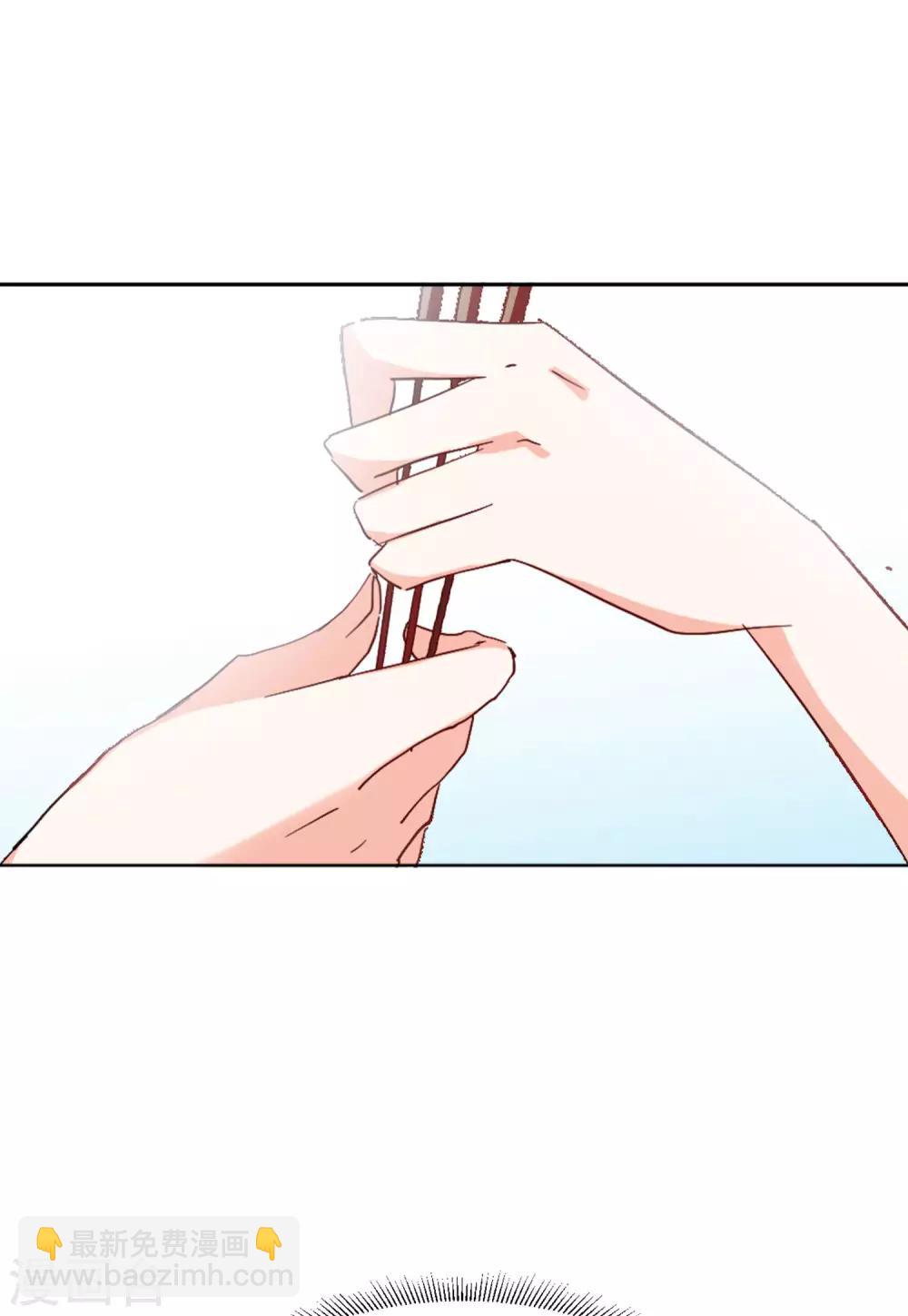第23话2 再遇-第73话