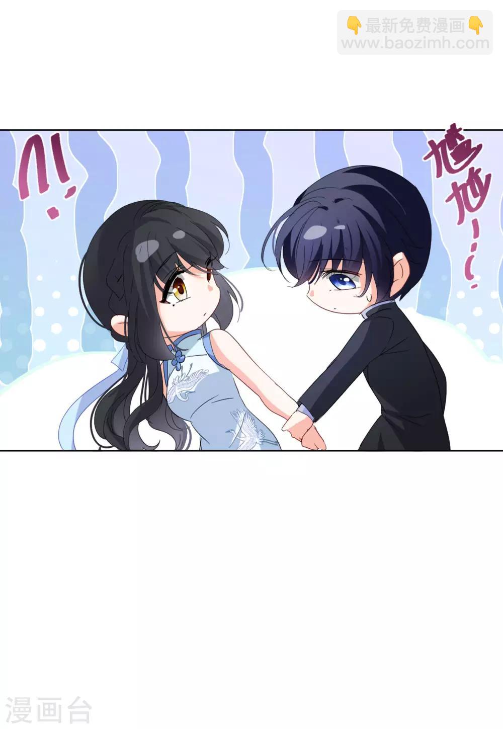 第23话4 再遇-第75话