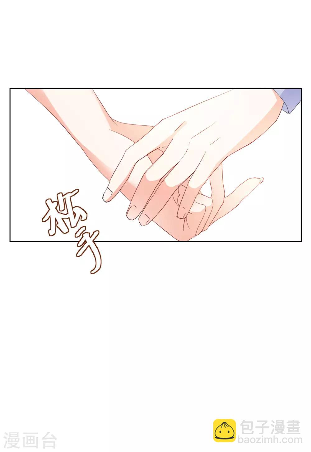 第23话4 再遇-第75话
