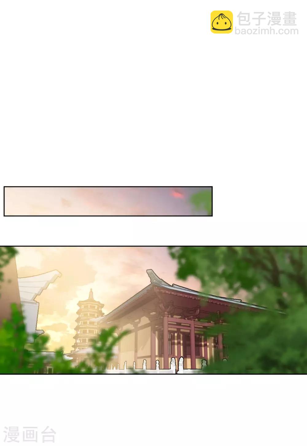 第23话4 再遇-第75话