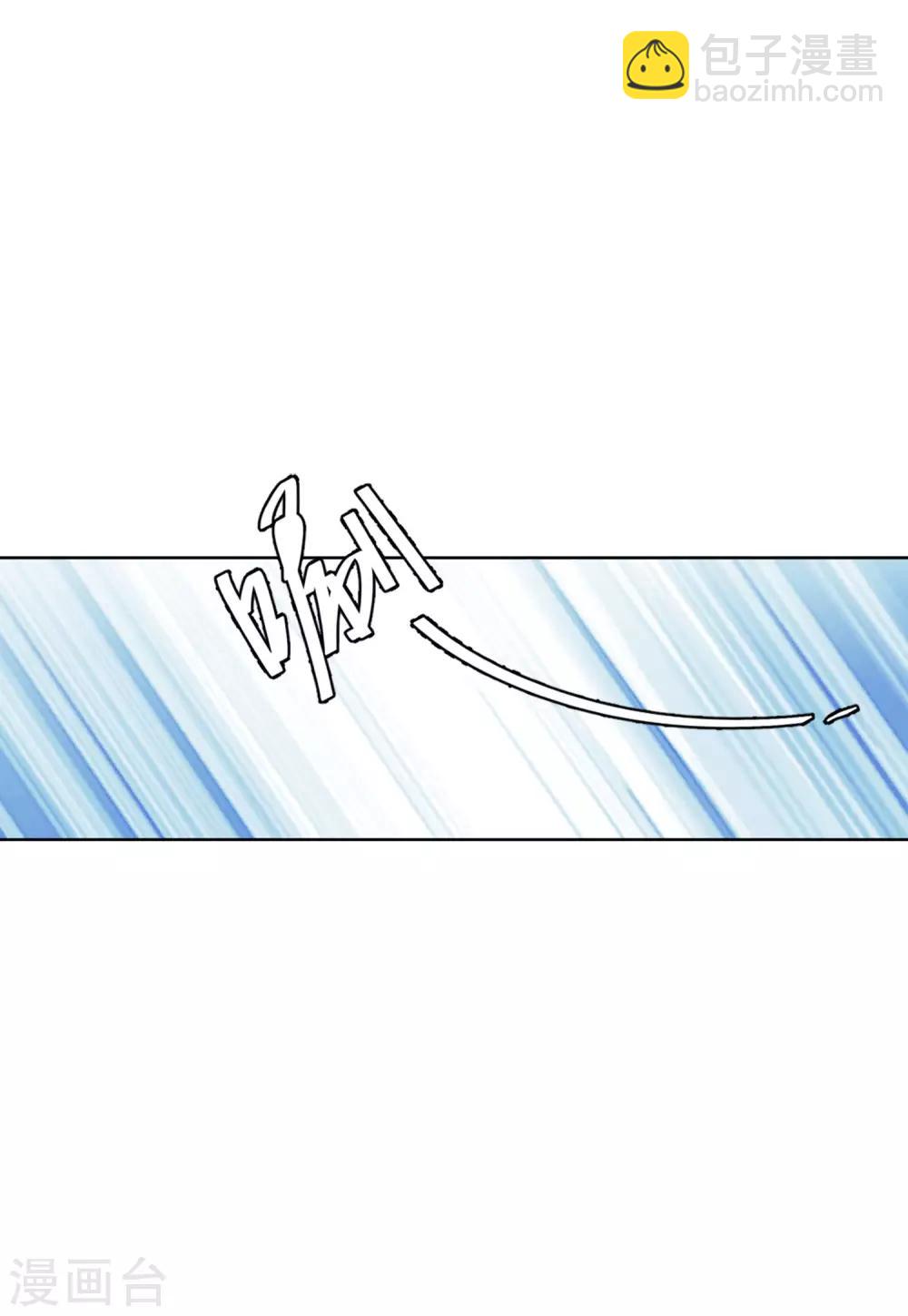 第23话4 再遇-第75话