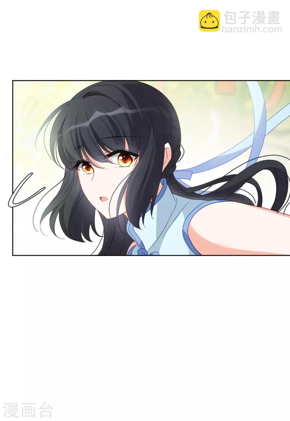 第23话4 再遇-第75话