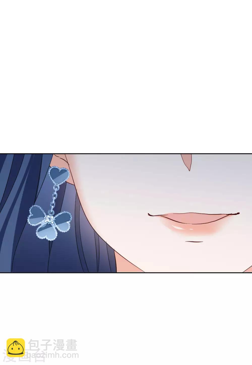 第24话2 履行约定-第77话