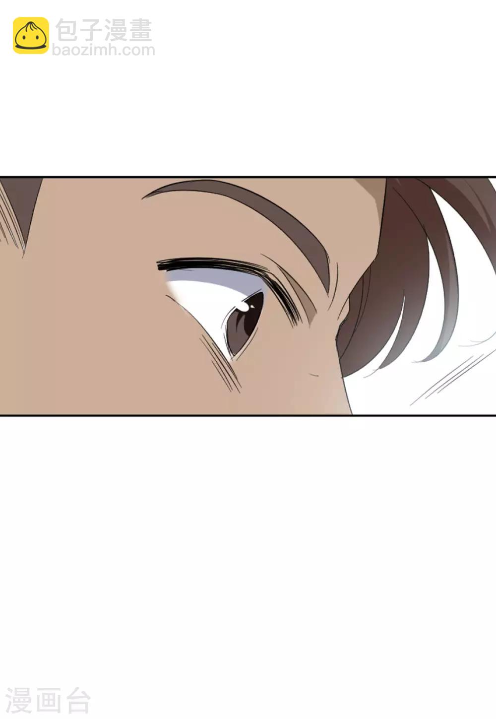 第24话2 履行约定-第77话