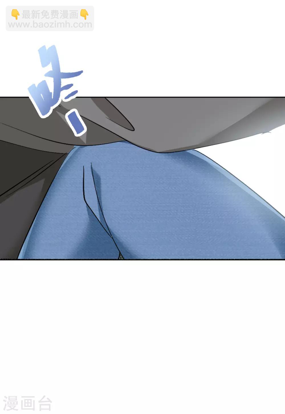第24话2 履行约定-第77话