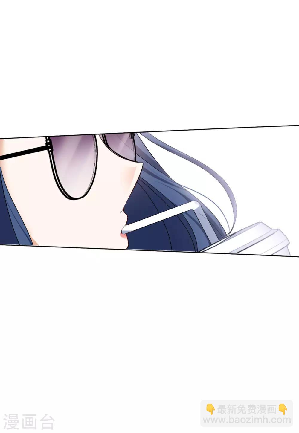 第24话2 履行约定-第77话