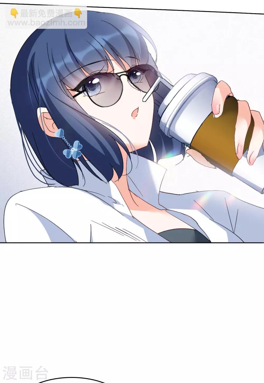 第24话2 履行约定-第77话