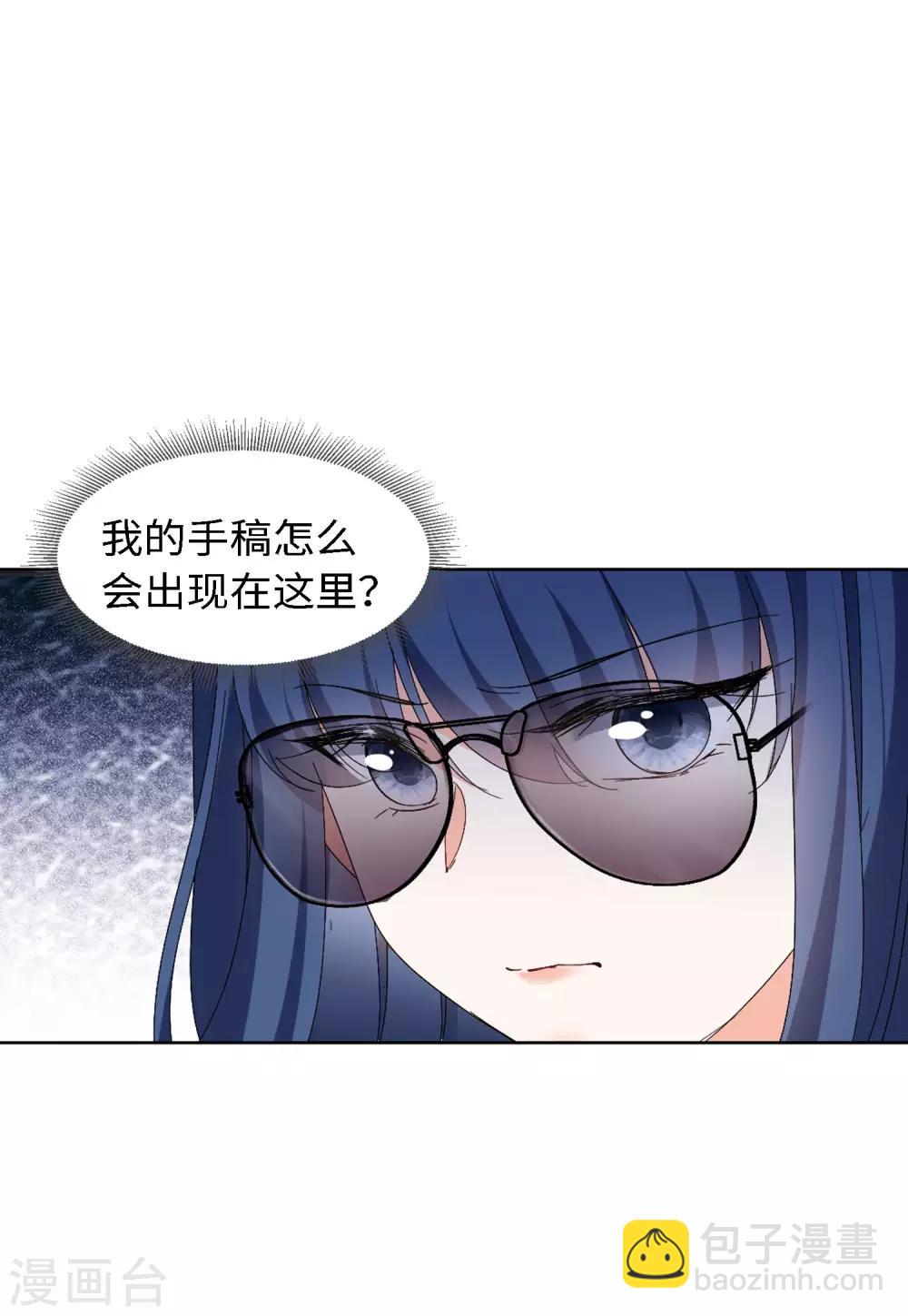 第24话4 履行约定-第79话