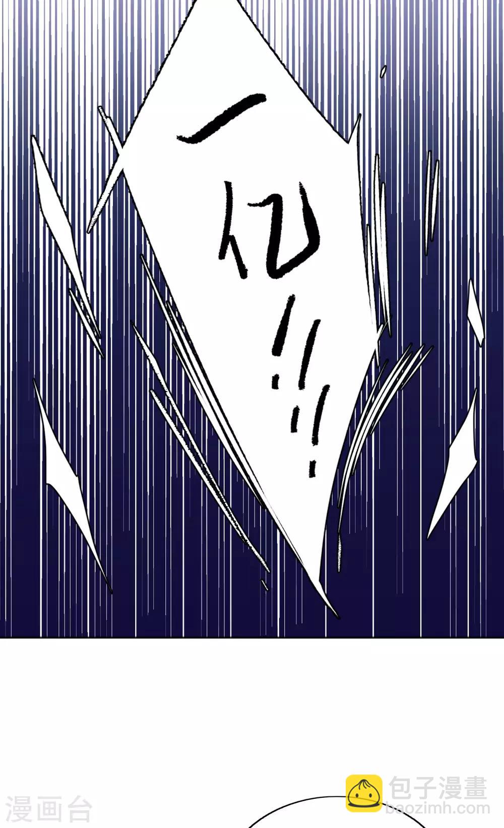 第24话4 履行约定-第79话