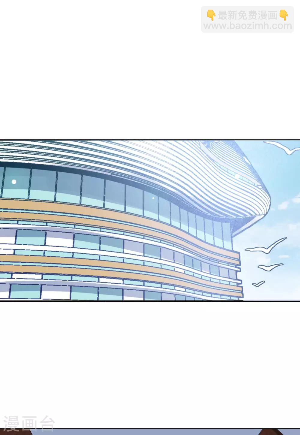 第24话4 履行约定-第79话