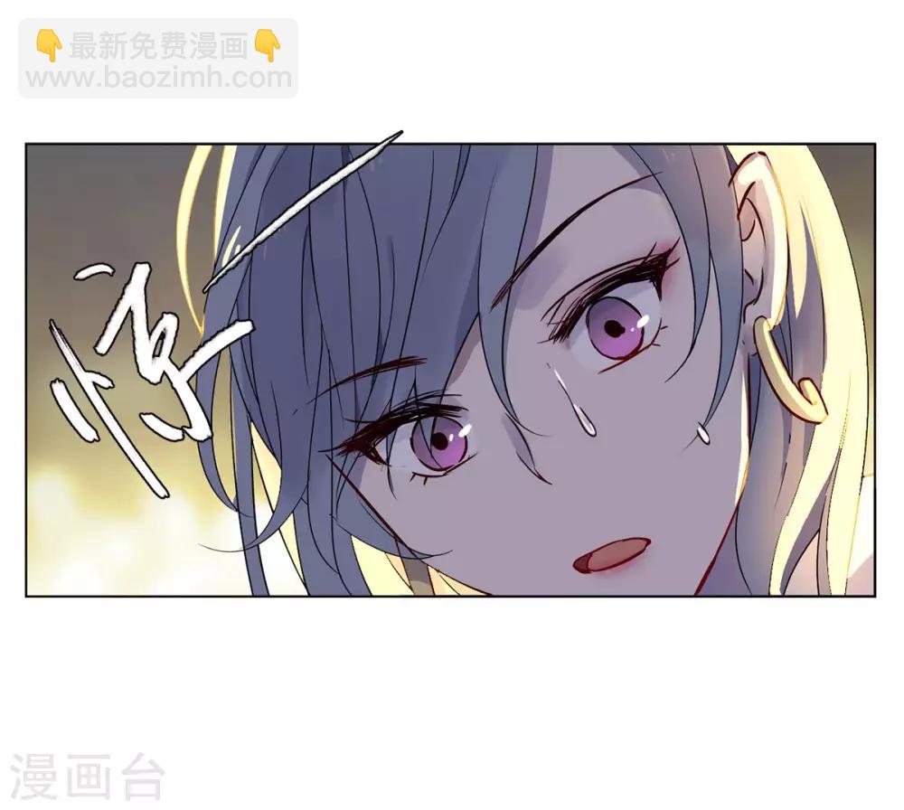 第2话3 世上另一个我-第9话