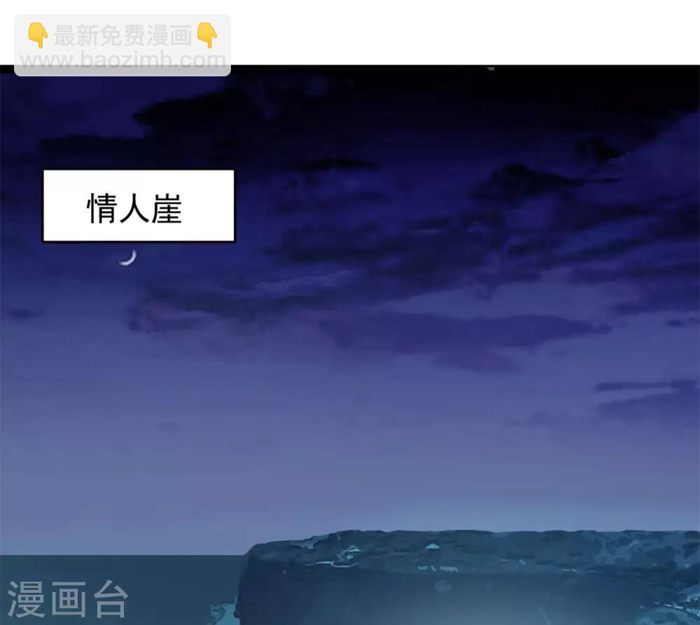 第2话3 世上另一个我-第9话
