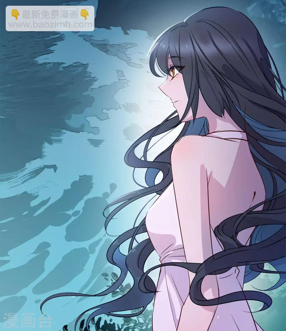 第2话3 世上另一个我-第9话